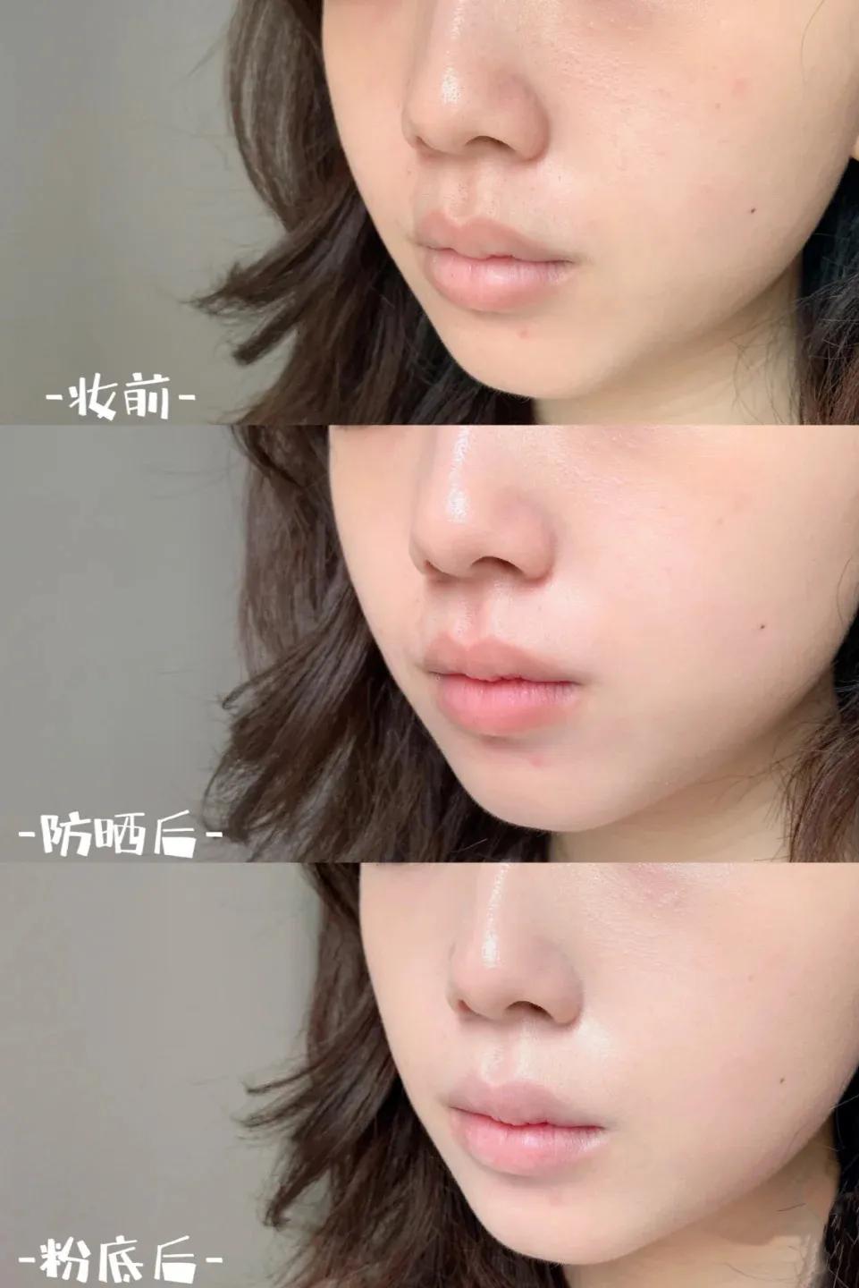 兰蔻防晒炸裂,兰蔻小白管防晒和安耐晒哪个好