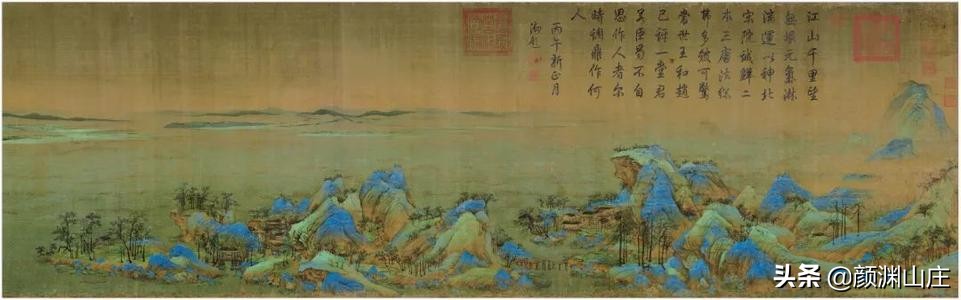 读诗词|《虞美人》诗词大全集下卷300篇犹胜人间一别、便终天