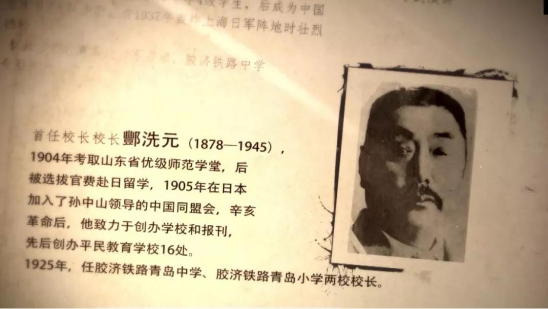 青岛高新区红色教育,青岛红色教育哪家正规