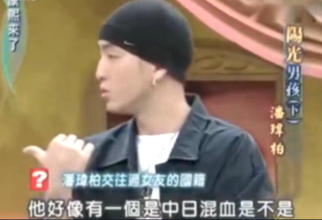 多情的潘玮柏:辜负张韶涵,亲吻selina,自爆交往“八国女友”