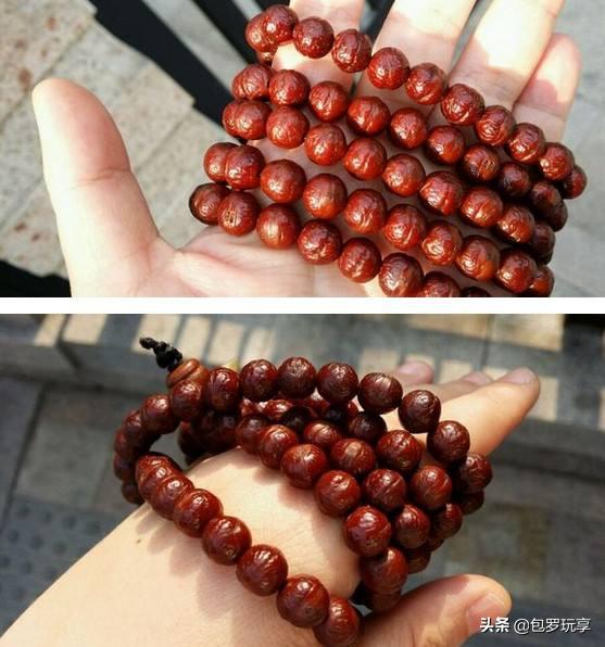 如何变凤眼,霸气凤眼