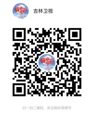 李晓杰吉林卫视,李晓杰参加综艺节目朋友的酒