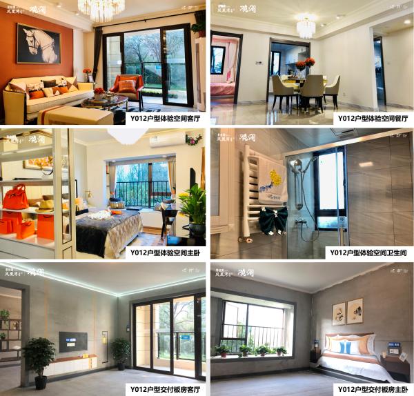 平原新区碧桂园观澜备案价,平原新区碧桂园观澜锦绣华府