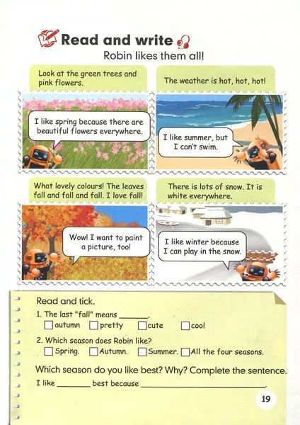 在家就能学英语免费课文,在家自学小学人教版五年级下册