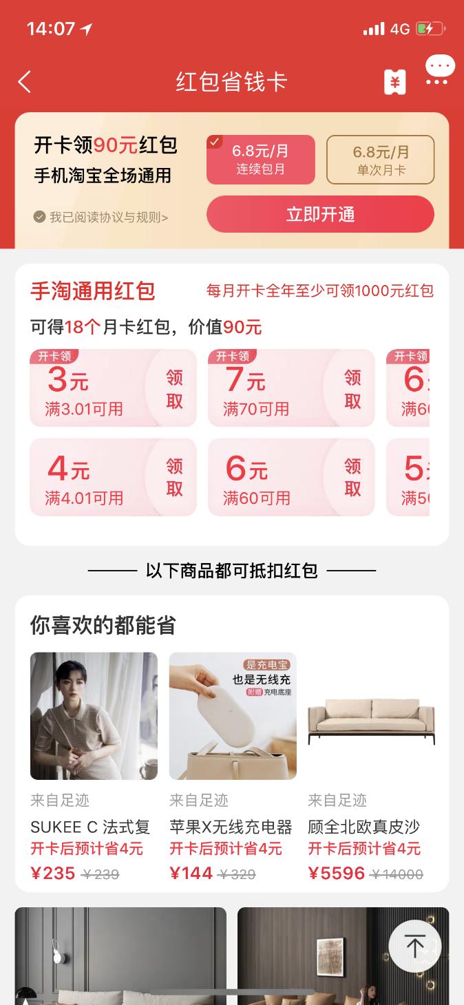 dioradidas,dior兰蔻ysl