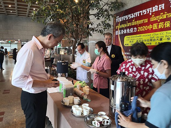 中医药在新冠肺炎疫情防治的作用,泰国专家回应新冠肺炎疫情