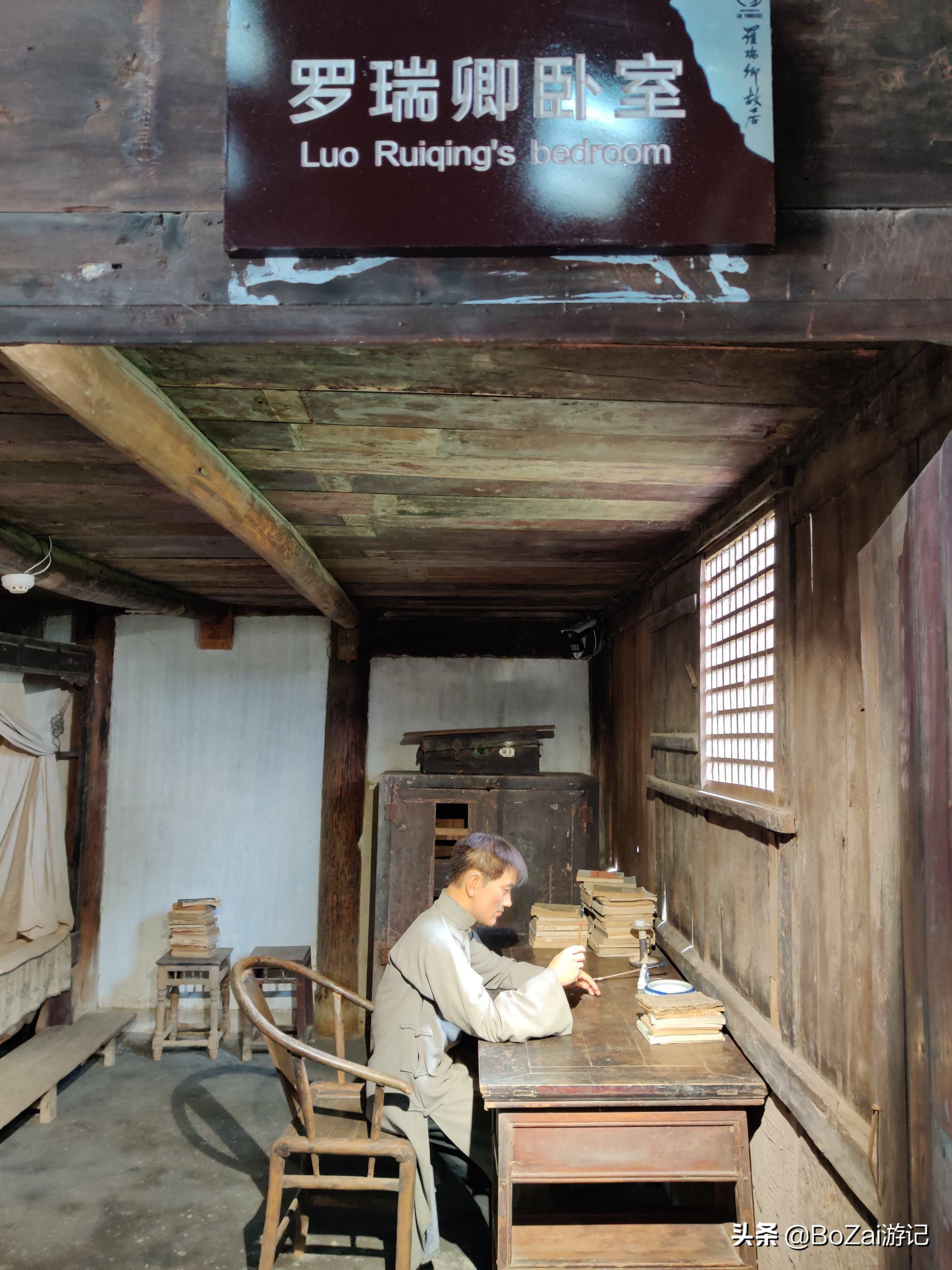 南充市凤凰故垒景区有哪些景点,四川南充旅游攻略景点大全