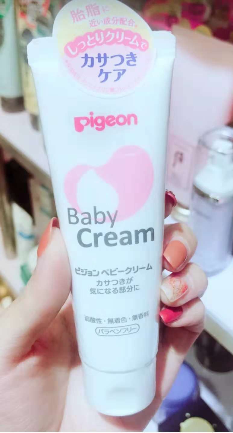 宝宝面霜推荐视频,宝宝面霜推荐松达