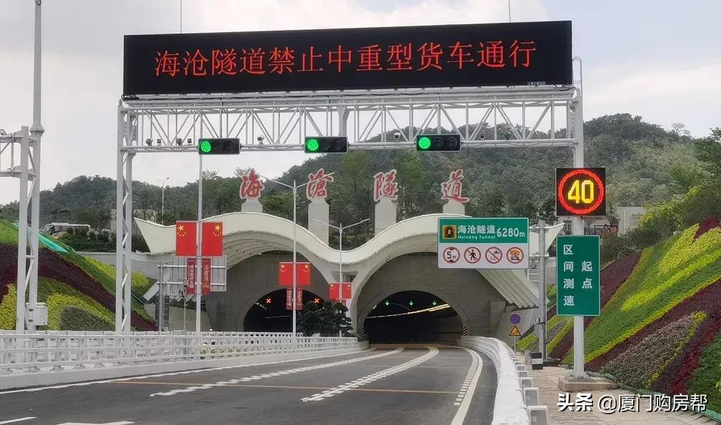 海沧房价二手房价最新成交价,海沧滨海片区房价