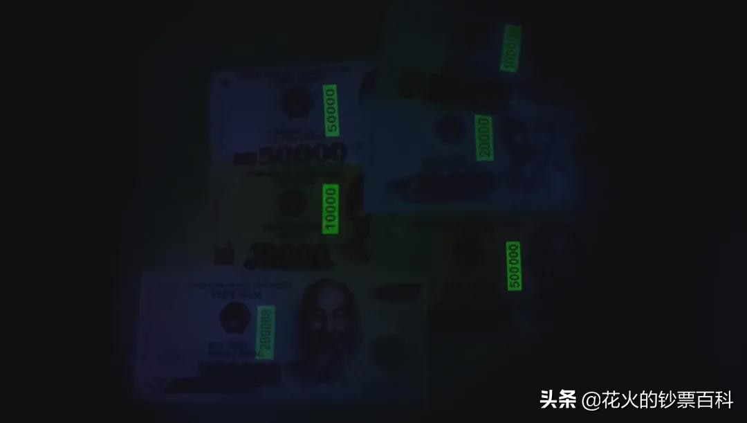 越南旧版1000元钞票,越南五万元的面额长什么样