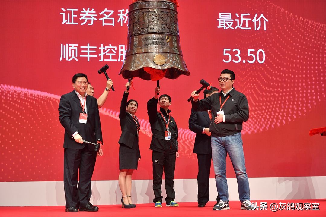 中国十大快递创始人排行,中国最有钱的快递小哥是谁