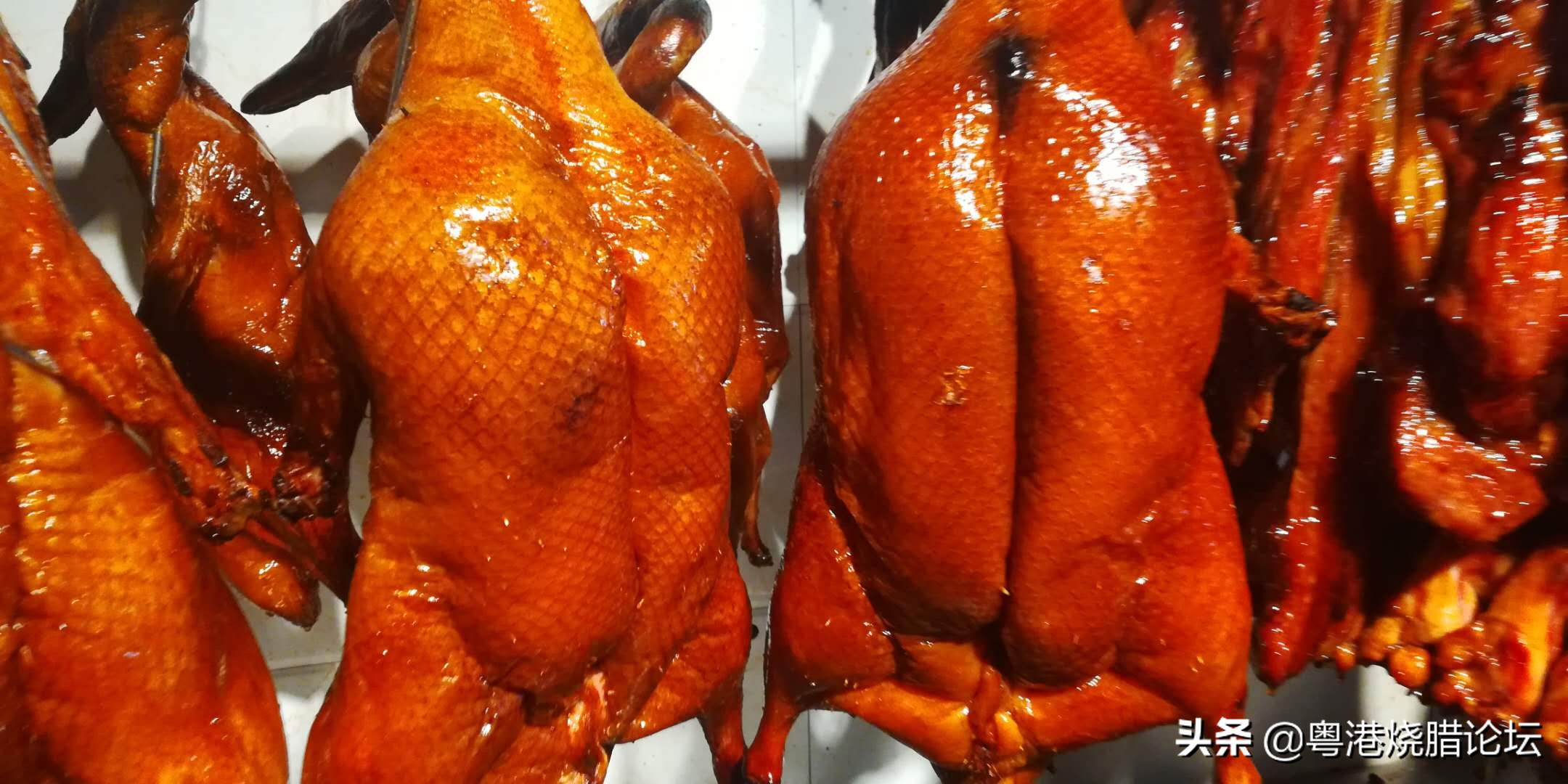 怎样烧烧鸭才皮脆肉嫩,大厨教你怎样制作脆皮烧鸭