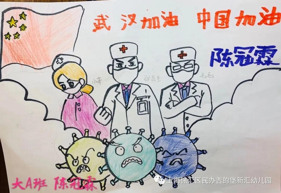 防疫抗疫科技创新,企业复产防疫新产品