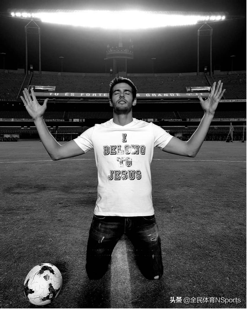 38岁生日快乐，曾将战胜过神的凡人，卡卡