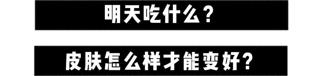 医美收毛孔价格表,医美收毛孔效果