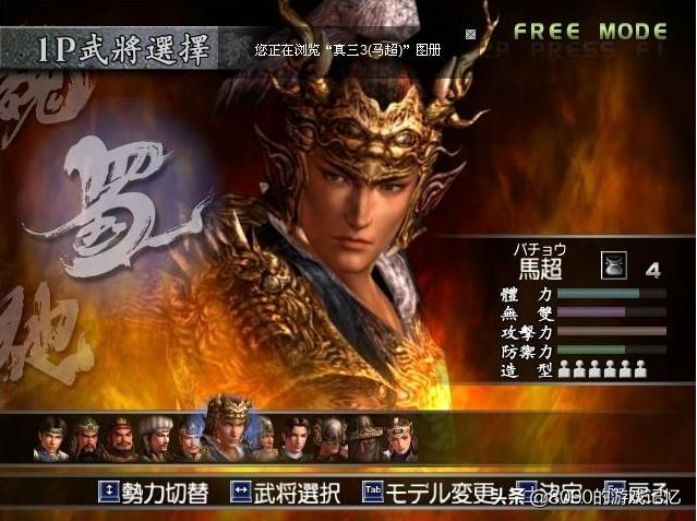 刷子游戏的乐趣,刷子游戏的乐趣在哪