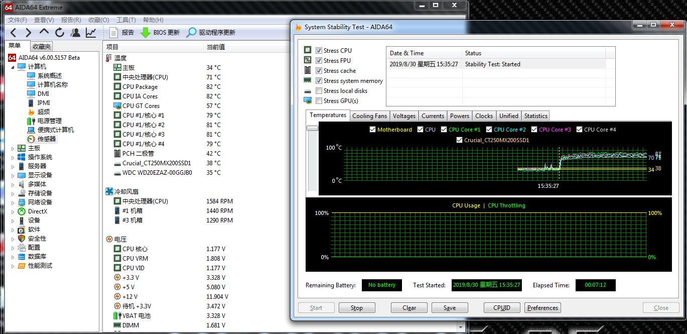金河田银狐120一体水冷评测,金河田240水冷寒冰