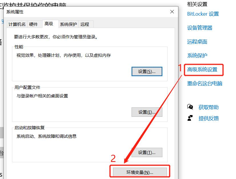 docs文件转markdown,markdown转成word用什么软件