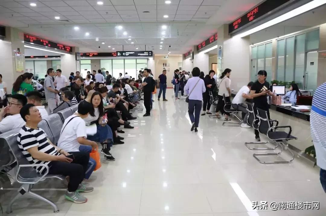 海门二手房小户型最新消息,海门50万以下二手房出售信息