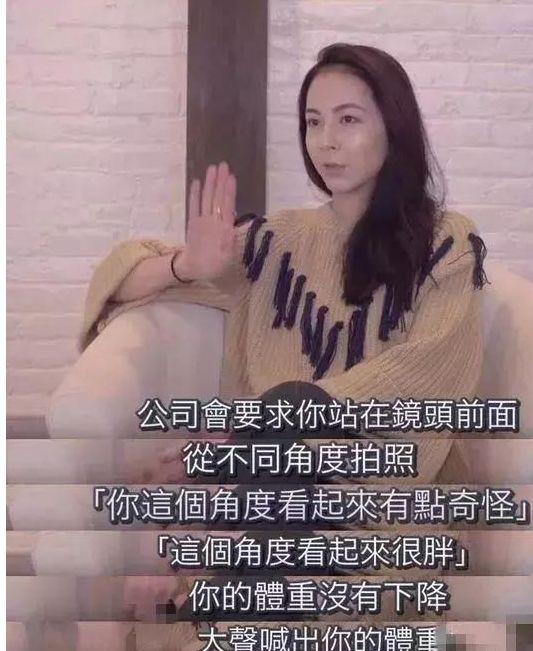 韩国造星工厂SM公司，流水线般包装造星，体罚、受虐如家常便饭