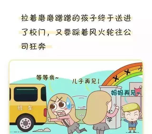 丈夫埋怨媳妇儿花钱多,老公指责妻子生活费多