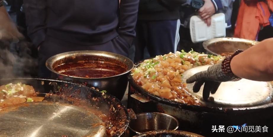 开封老传统凉粉,开封老式凉粉