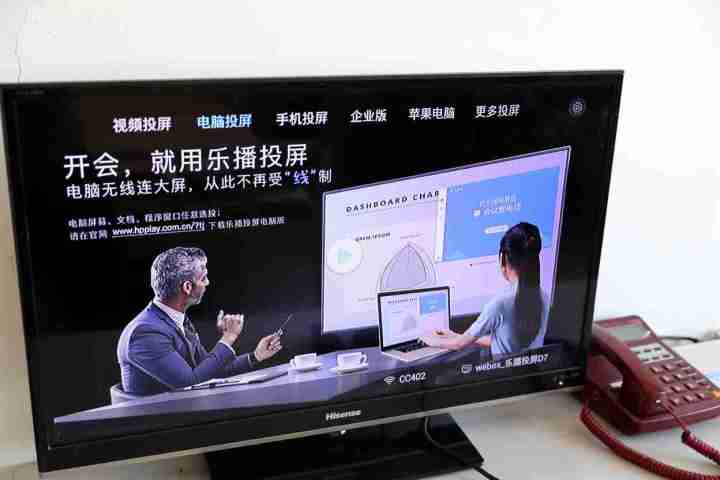 娉版嵎weboxwe60c,娉版嵎weboxgt娴嬭瘎