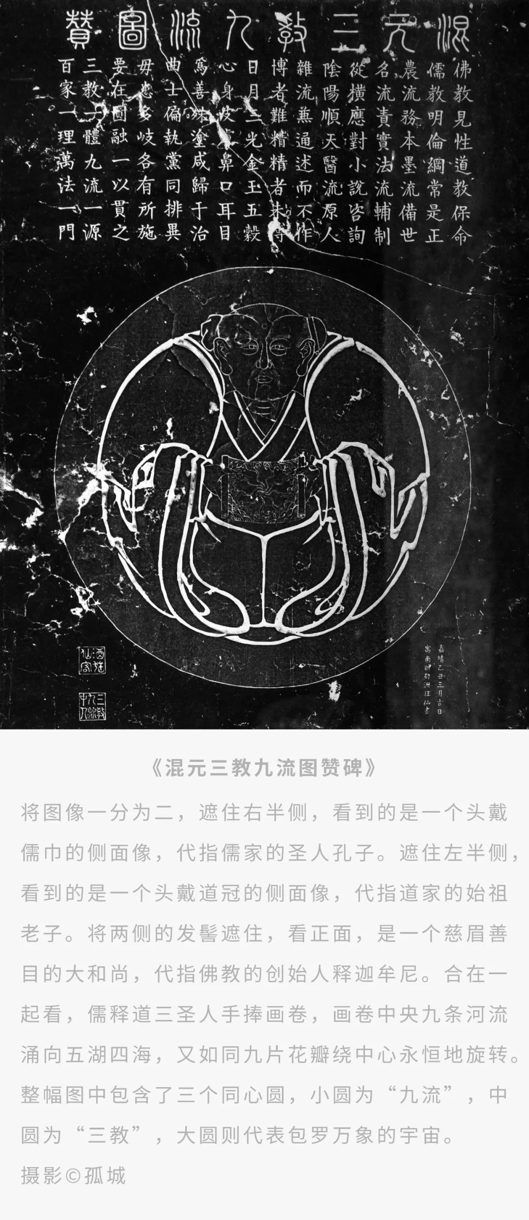 嵩山为什么是第一山,嵩山最有特色的山