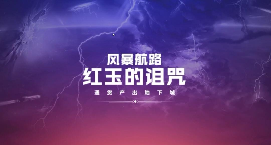 110级超界套搬砖够用吗,dnf最新100级版本平民搬砖地图