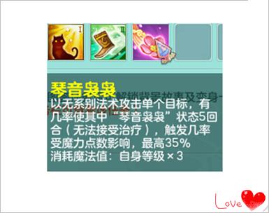 神武3最好用的宠物,神武3新手用什么宠物