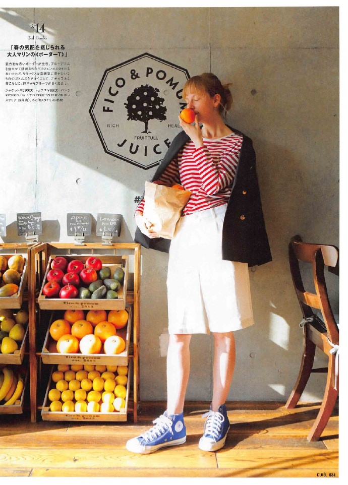 不会搭配的女人这样穿气质又减龄,不会搭配的女人多穿这些懒人套装