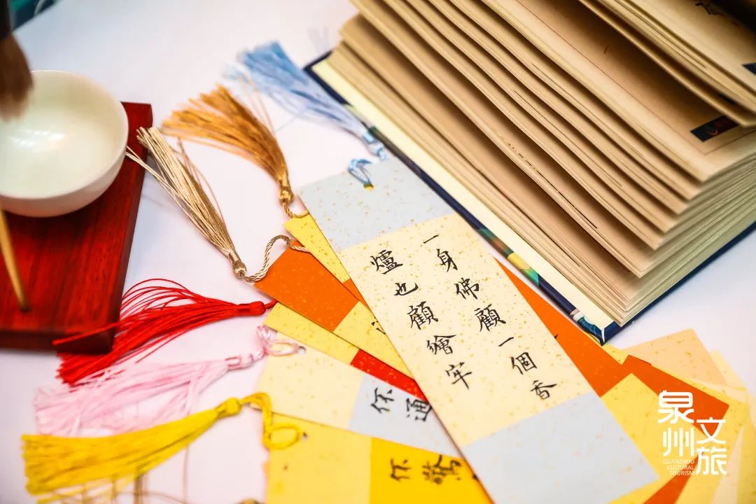 泉州文创旅游设计大赛,泉州文创商品设计大赛