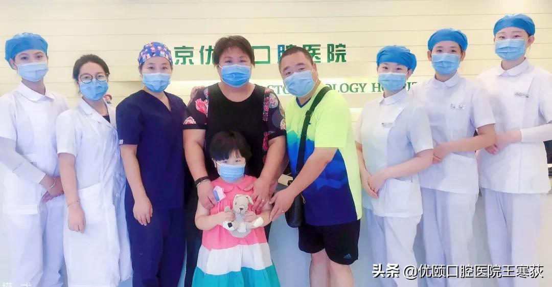 儿童全麻治疗过程,三岁宝宝根管治疗全麻有危害吗