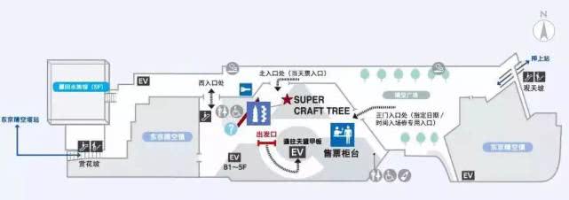 柯普时间：园子大小姐家的铃木塔你知道多少？