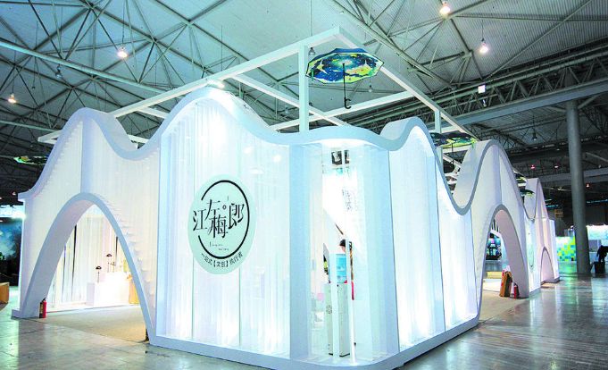 成都创业之都,成都创业之都在哪里