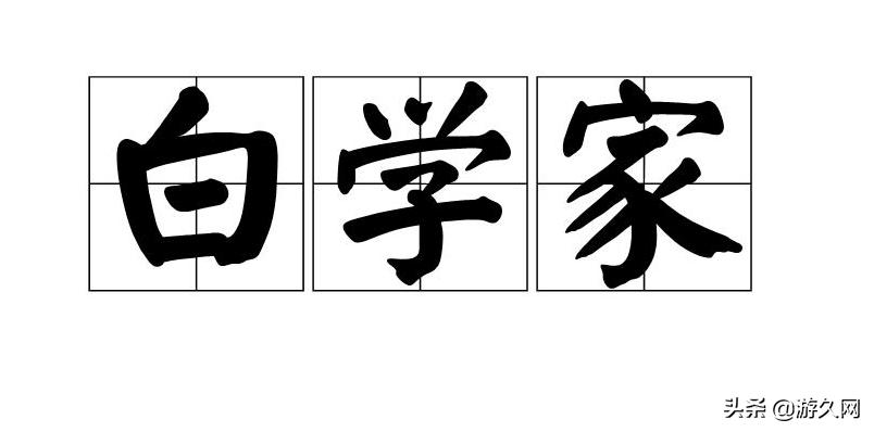 fate系列动漫解析,日本新番动漫fate