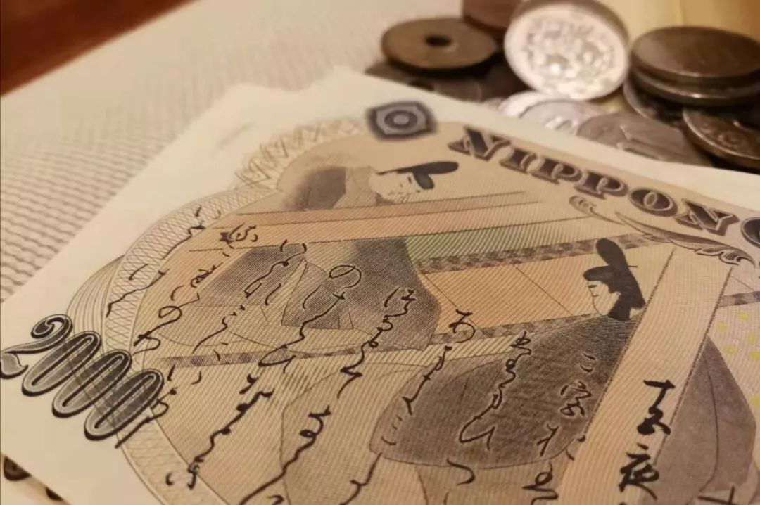 日本旅游怎么划算,日本旅游攻略机票查询官网