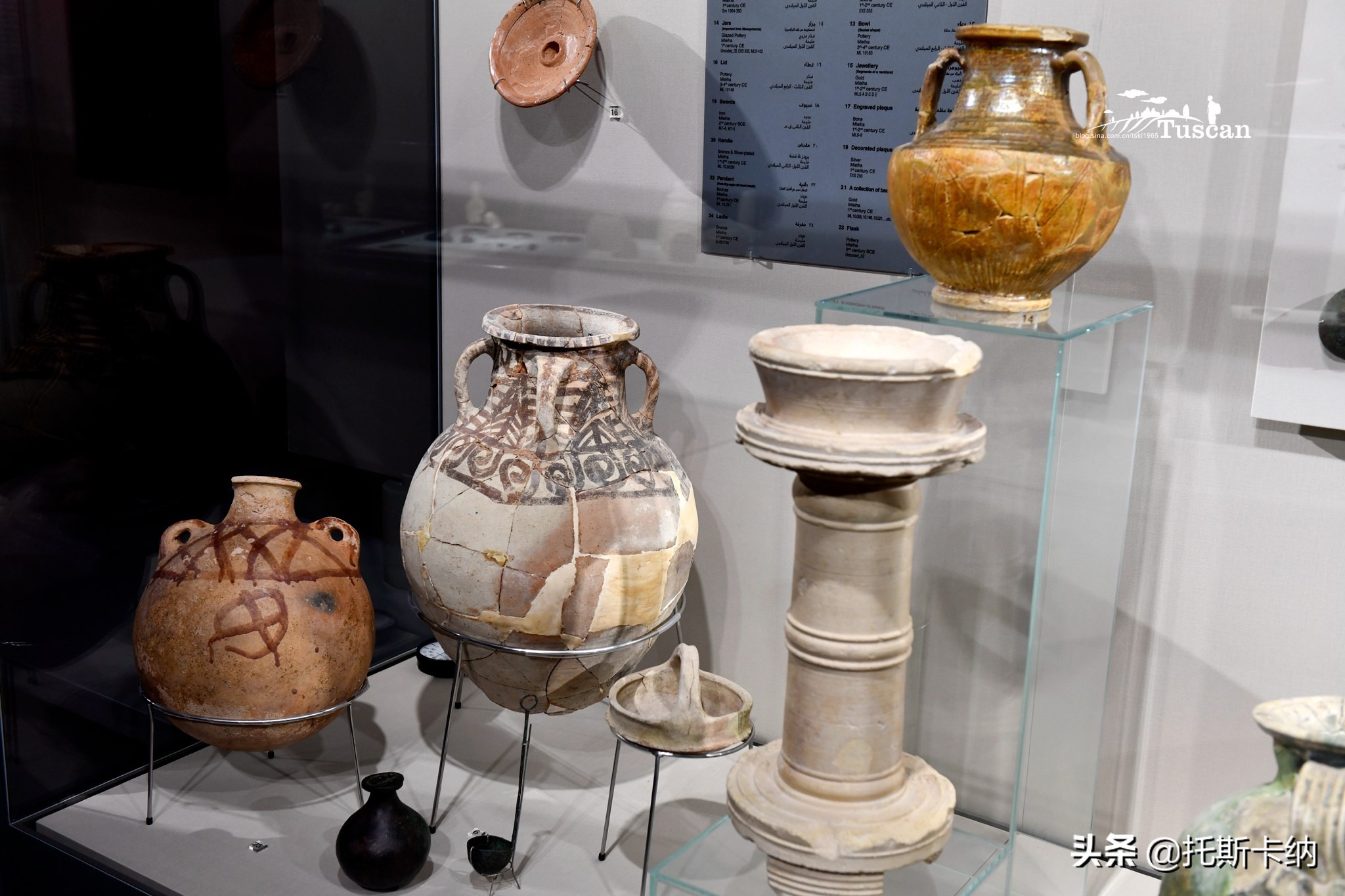 阿联酋沙迦有什么好玩,阿联酋沙迦景点介绍