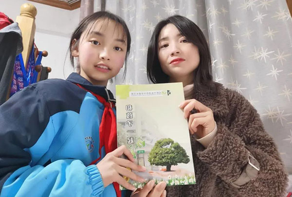 爱成都迎大运文明观赛,爱成都迎大运校运会