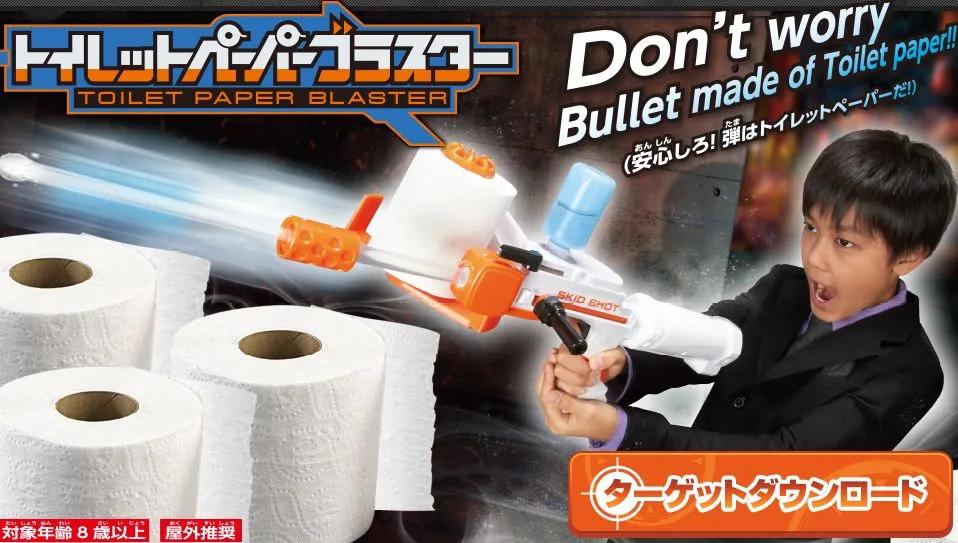 日本民众囤厕纸,日本人用的手枪玩具