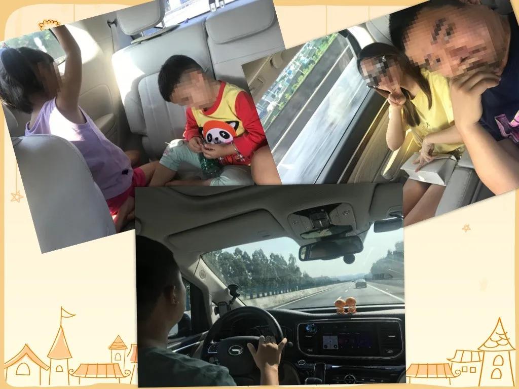 传祺gm8最高里程纪录,传祺gm8跑了多少公里在哪看