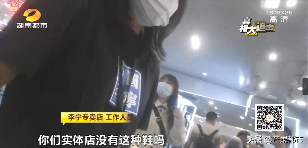 价格上涨的球鞋,暴涨20倍国产鞋炒到11999元