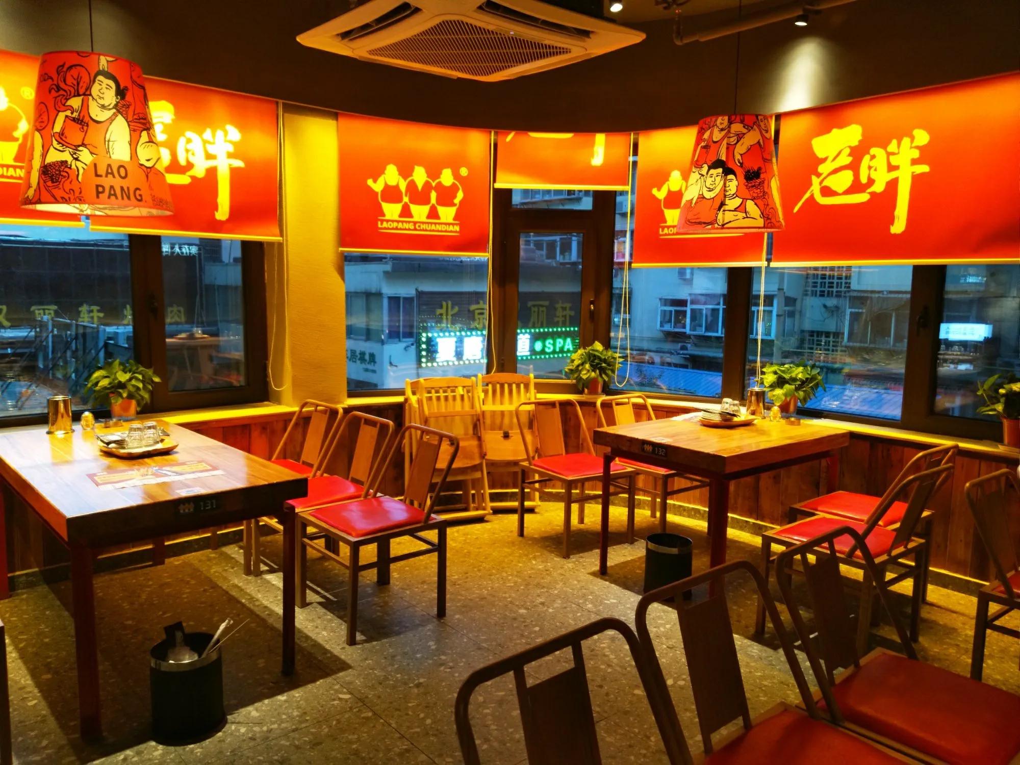 老胖烧烤泺安路,老胖烧烤泉城路店