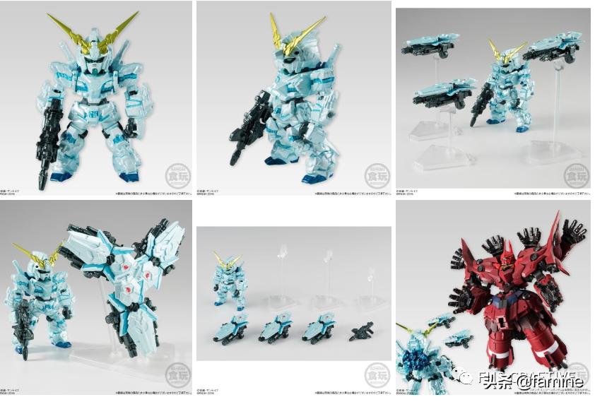 高达uc100独角兽模型开箱,高达ucrx-0