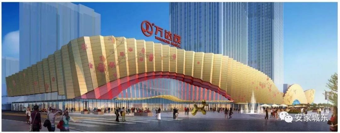 都市圈发展现状,都市圈的发展条件