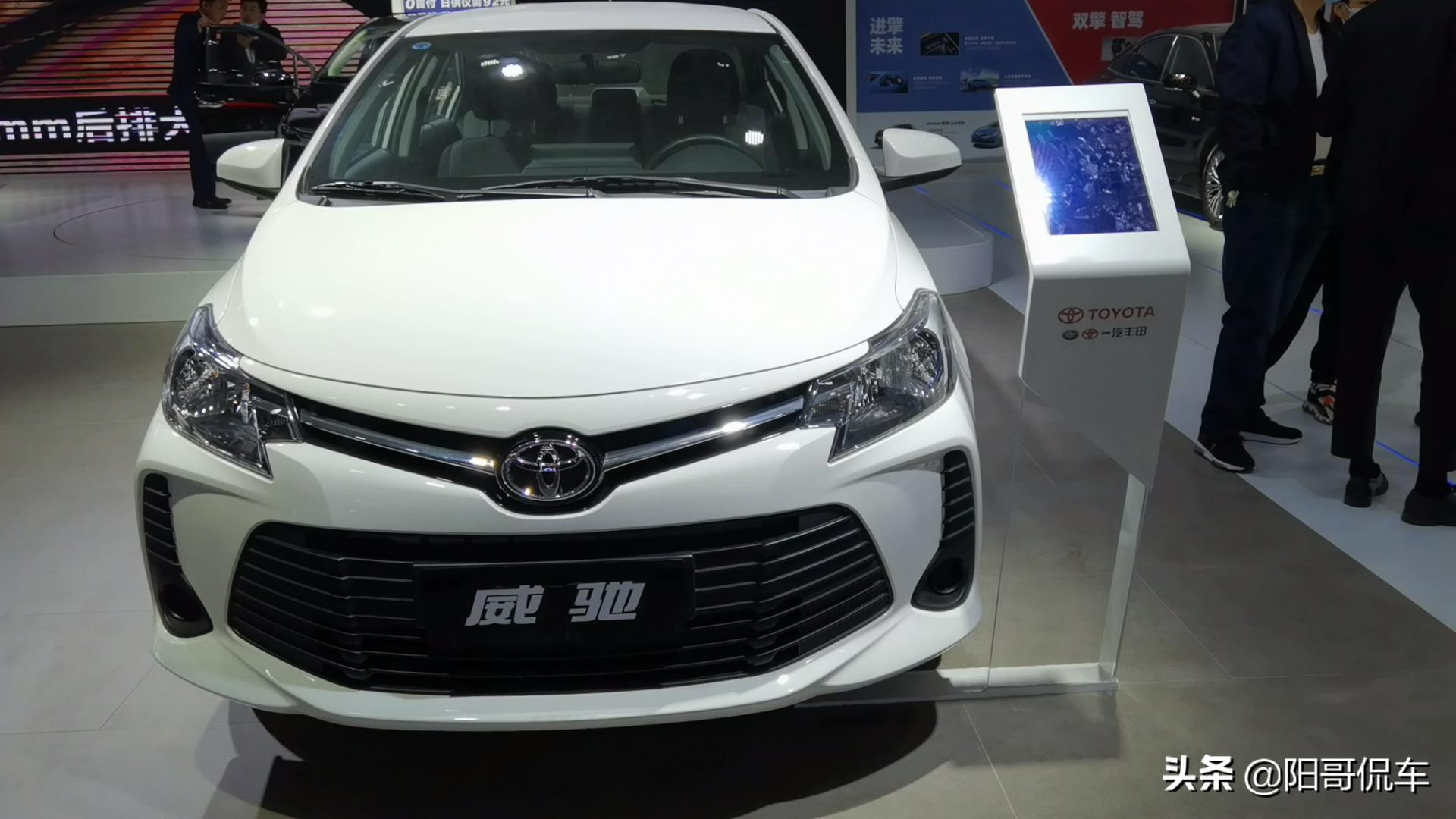 省油耐用的家用车威驰,丰田威驰省油利器