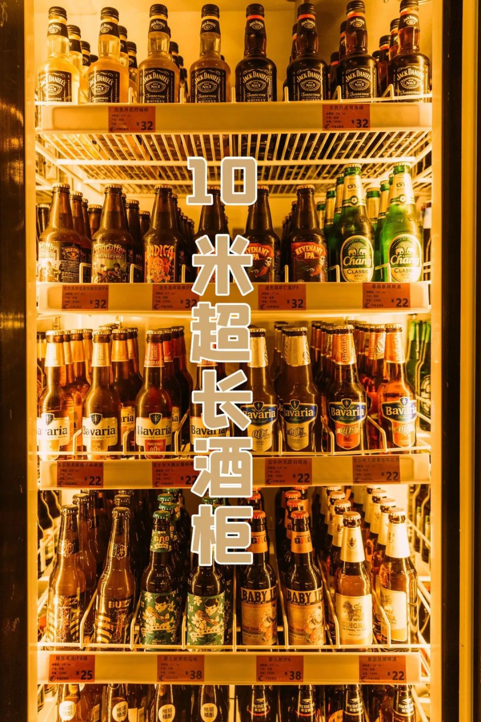 700平米小型仓库,仓库式酒水批发