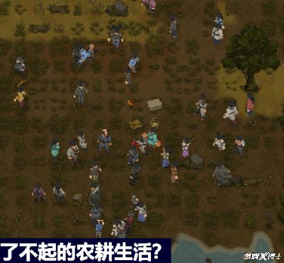 steam了不起的修仙模拟器,3个人玩的手机游戏