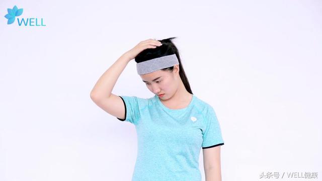 棰堟鍓嶄几鎬庝箞鐭,棰堟鍓嶄几