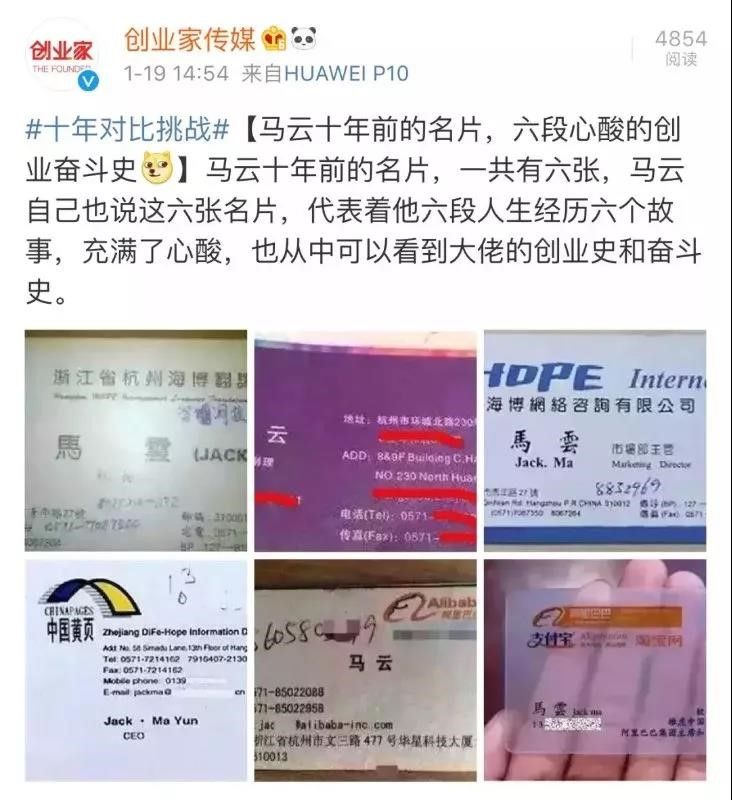 十年一座城的变化,十年间一座城市的变化